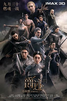 女组长的诱惑